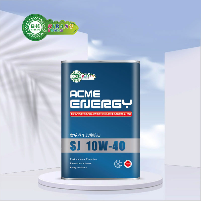 Синтези SJ 10w-30 ё 10w-40 Oil