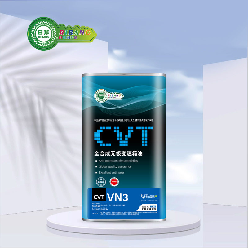 Синтези умумии CVT Automatic Redüktör Oil VN3