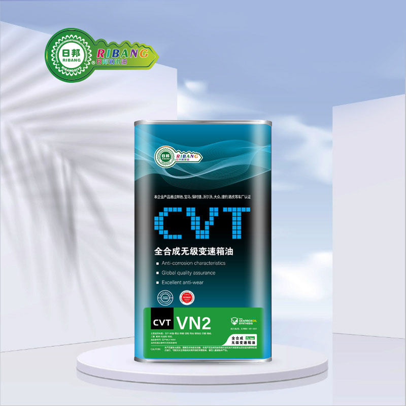 Синтези умумии CVT Japan VN2 Redüktör Oil